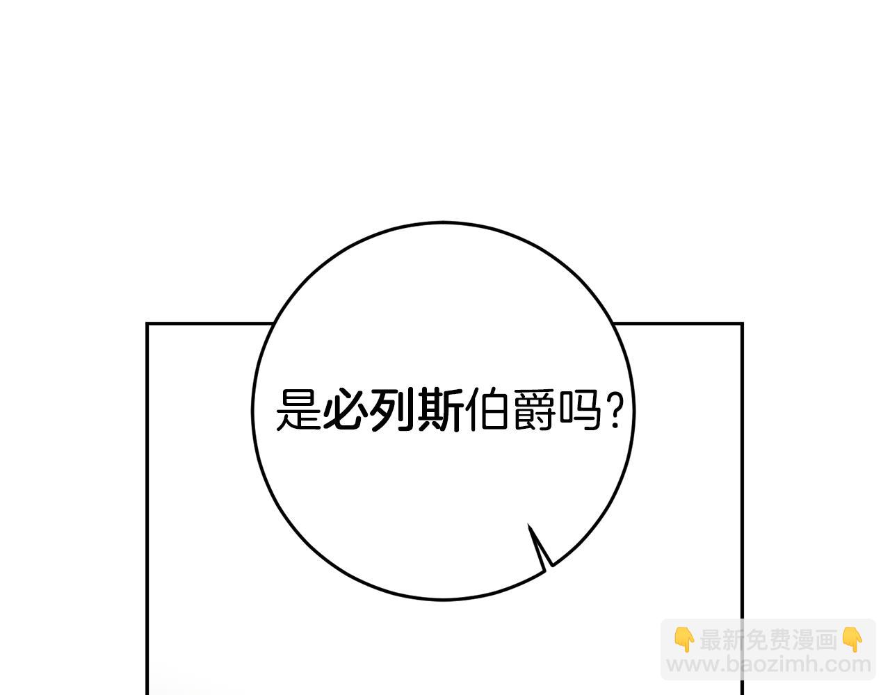 第55话 海盗出没70