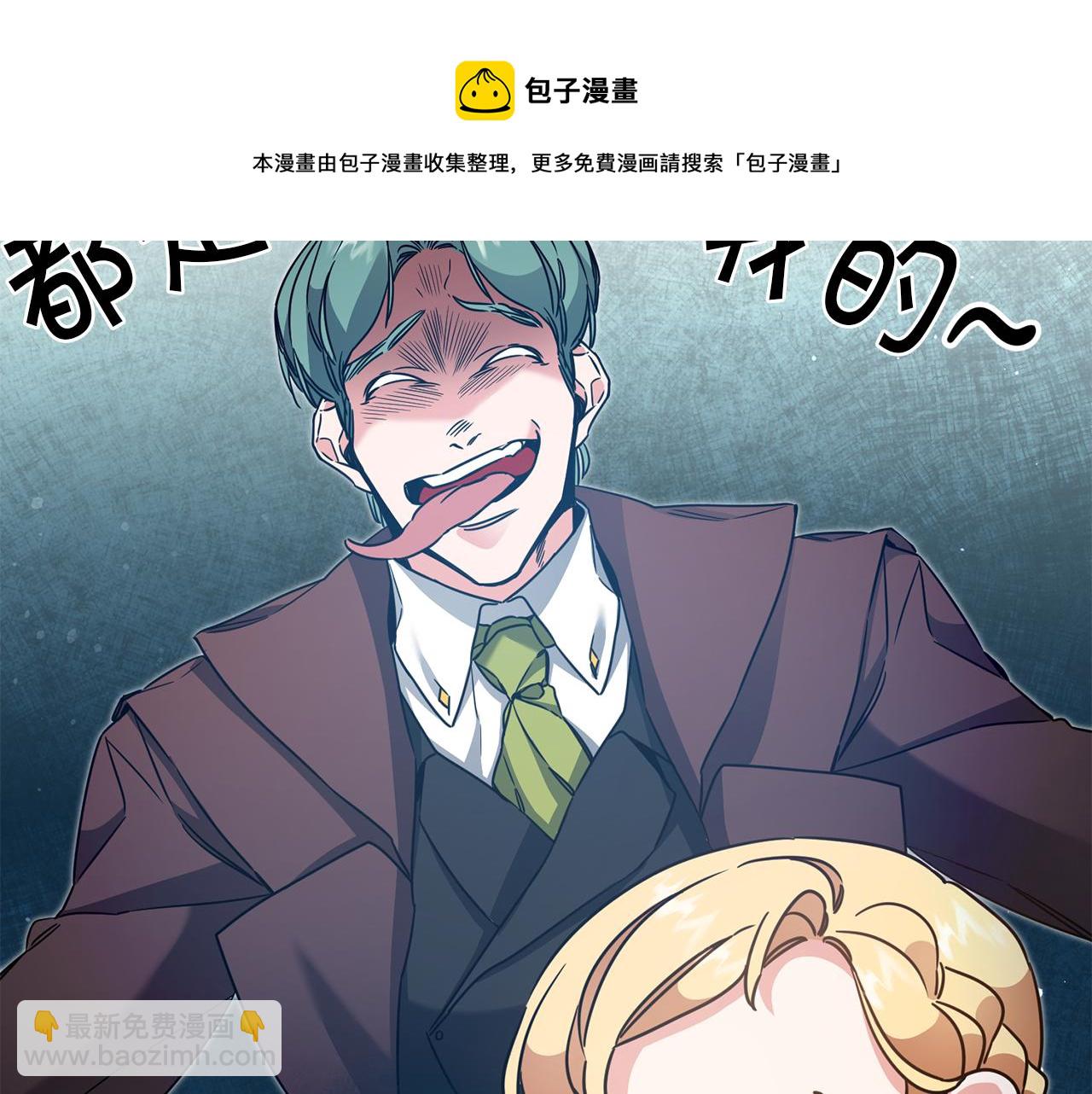 第55话 海盗出没76