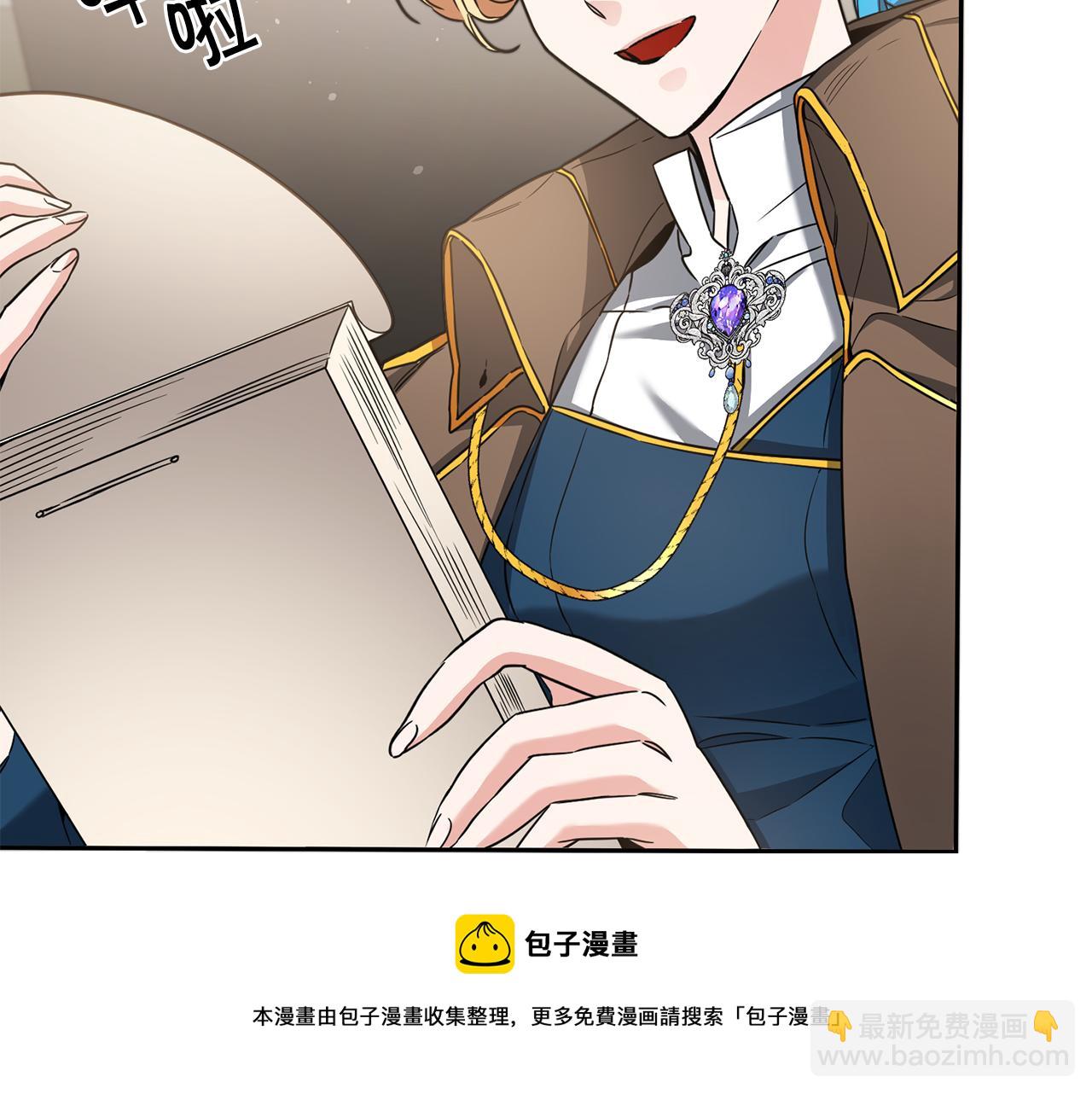 第55话 海盗出没8