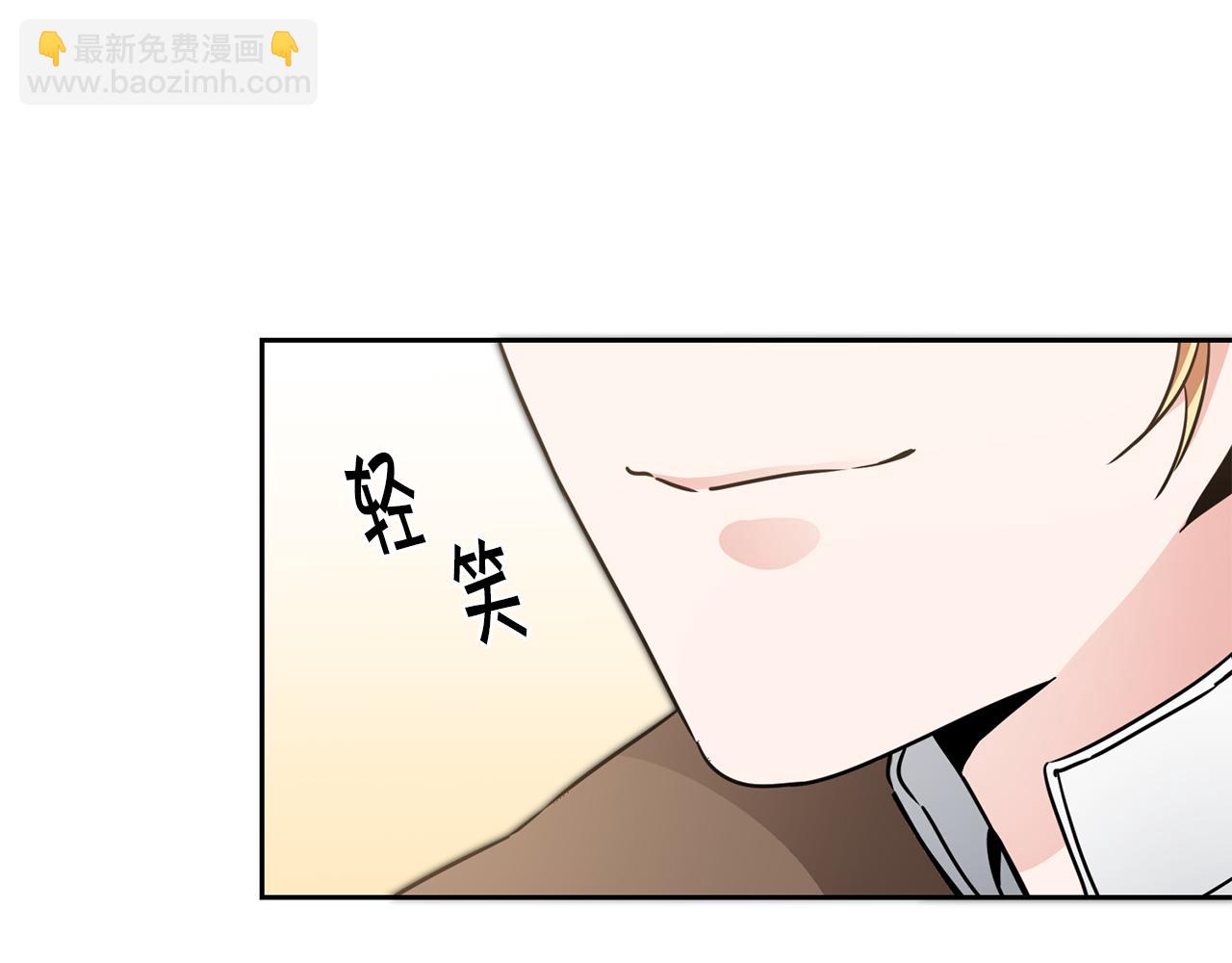 第55话 海盗出没82