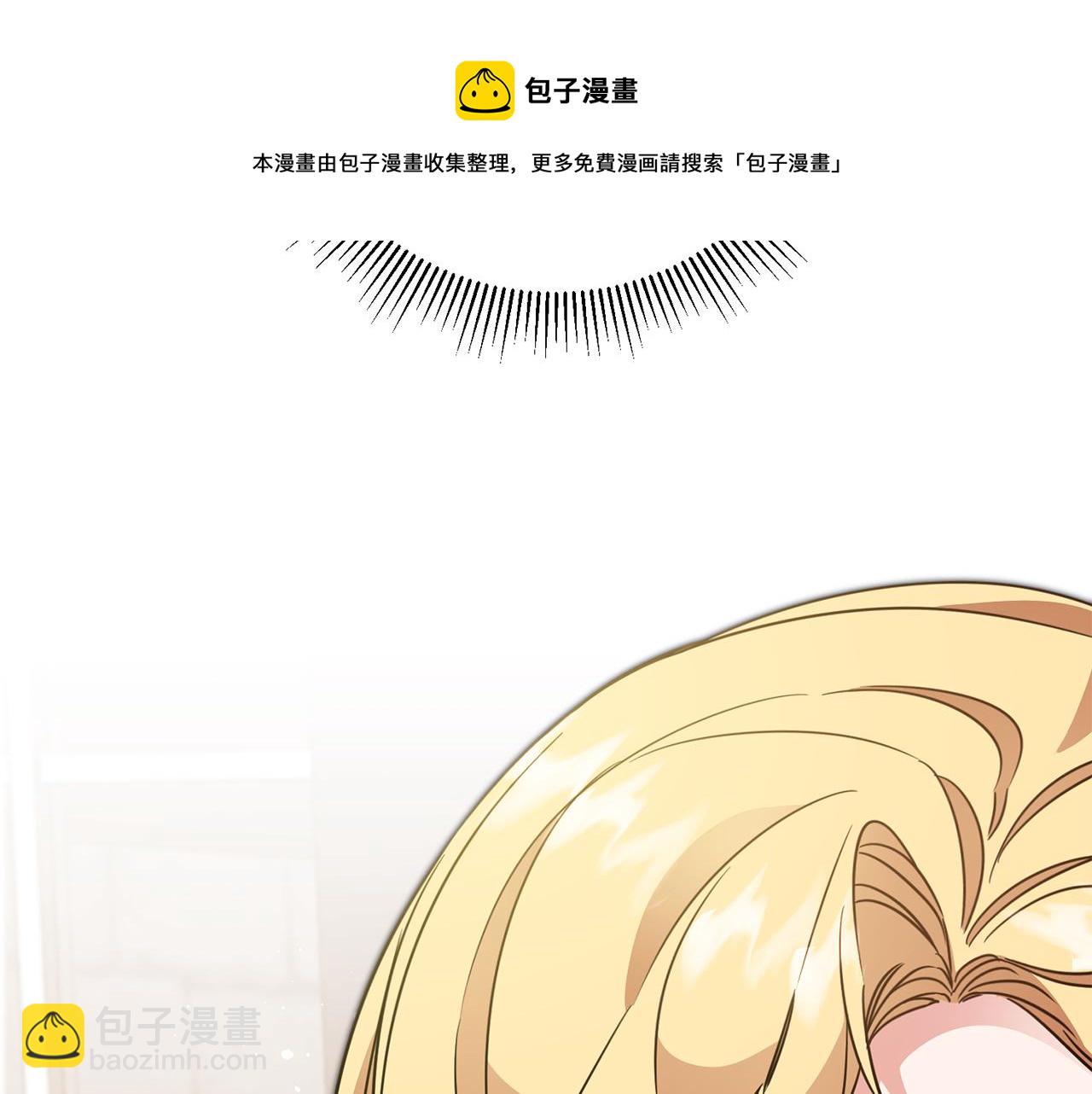 第55话 海盗出没84