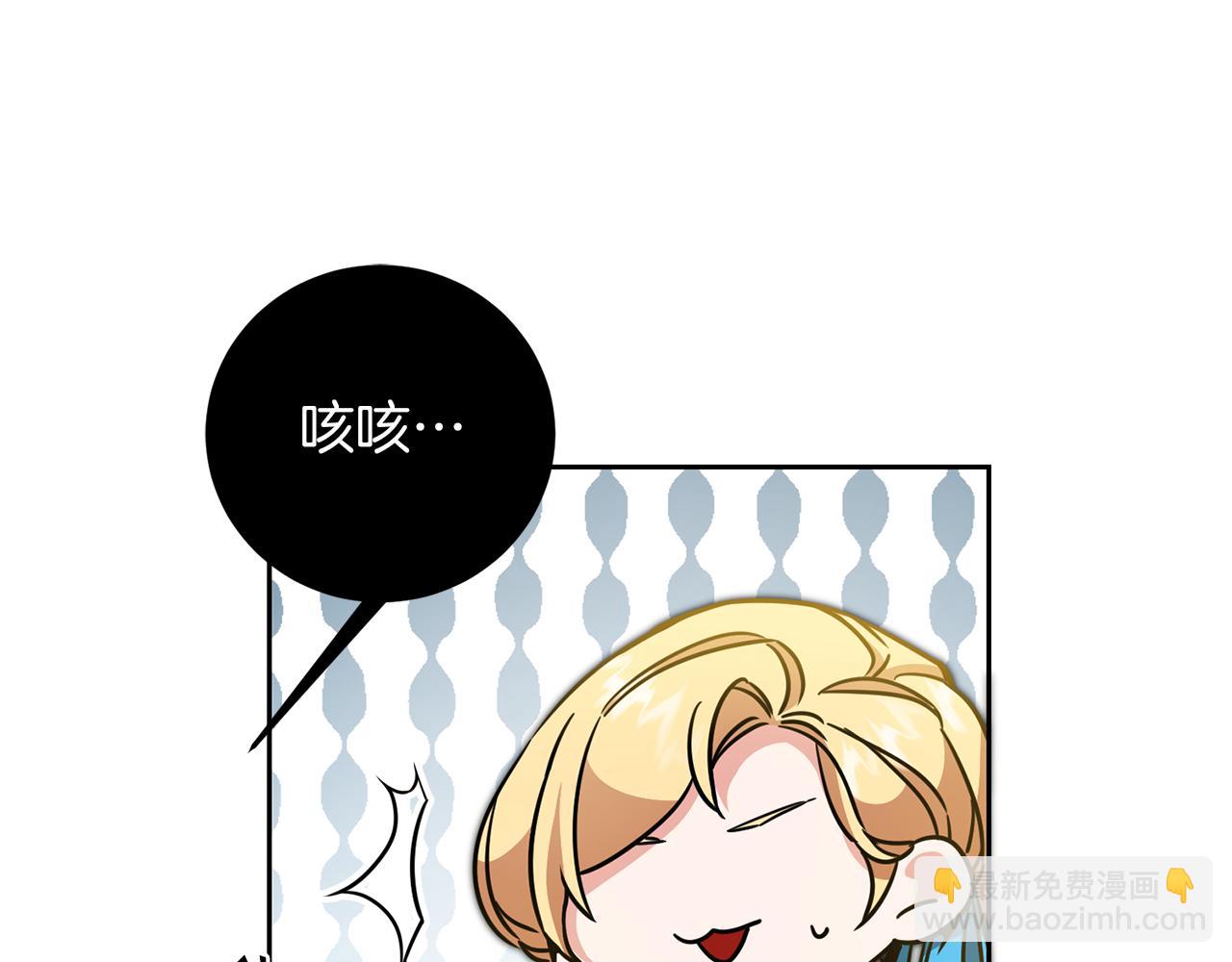 第55话 海盗出没87