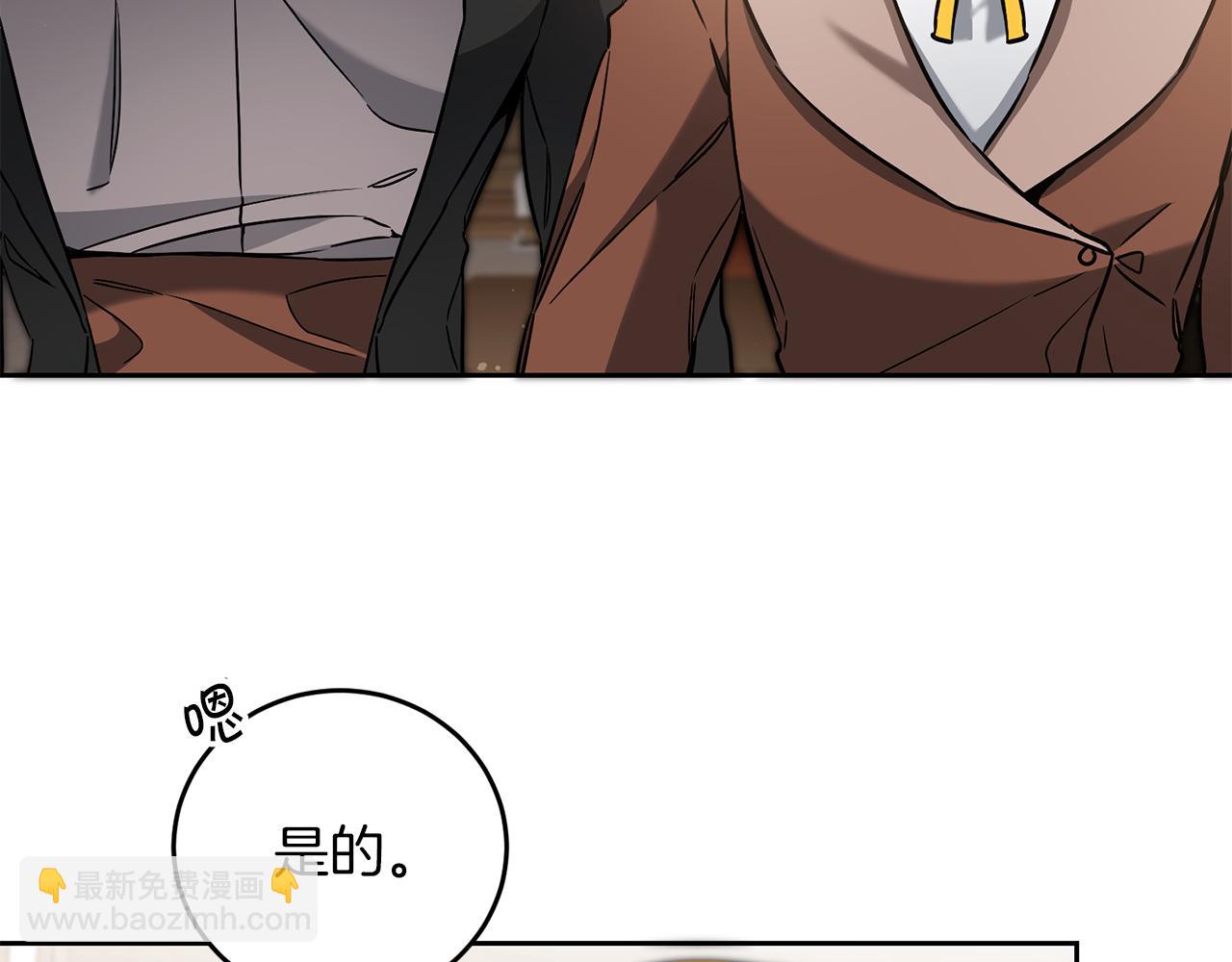 第55话 海盗出没98