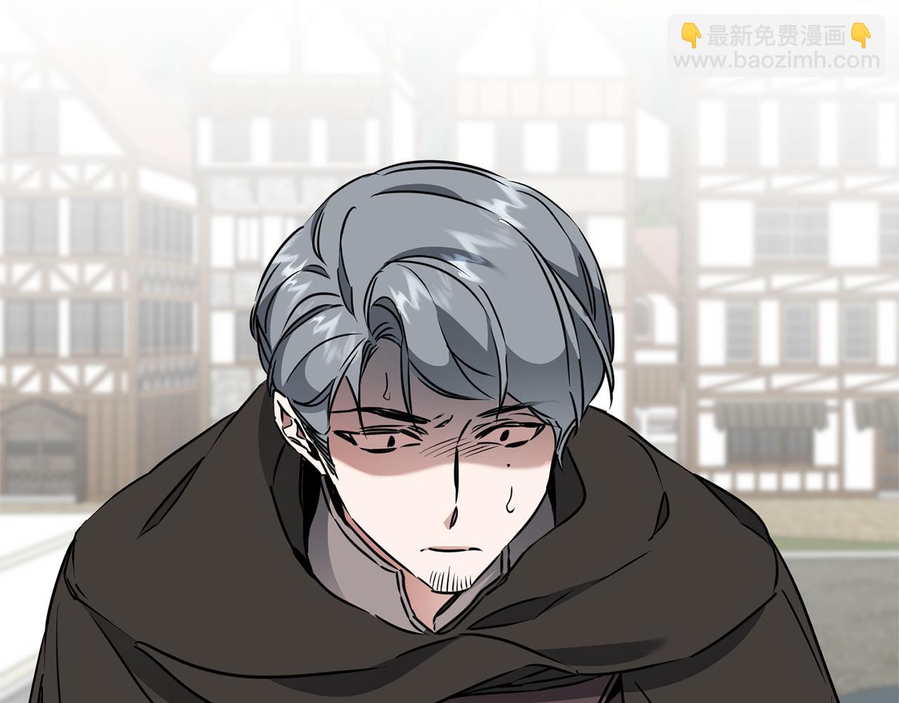 第66话  揭穿假面1