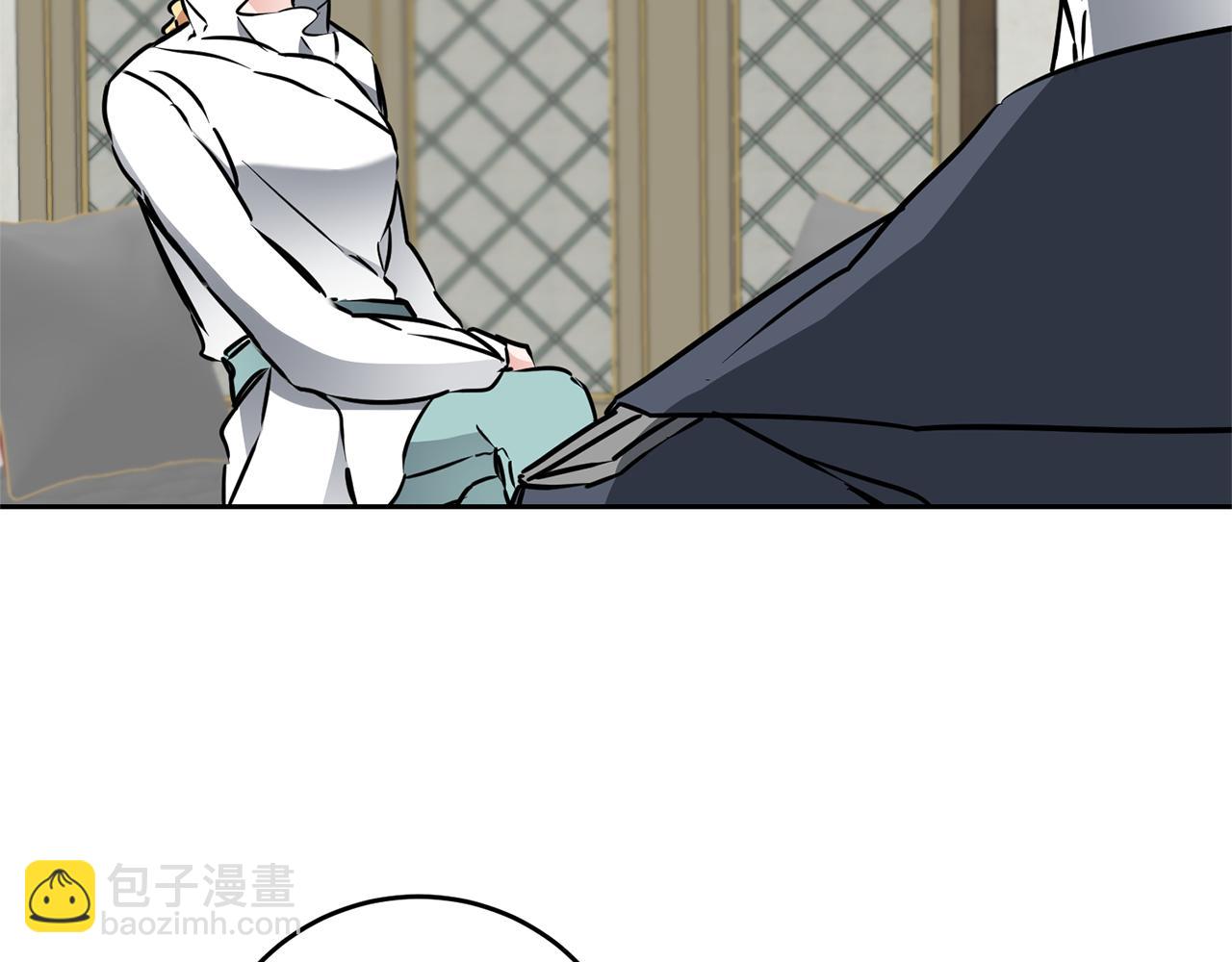第66话  揭穿假面106