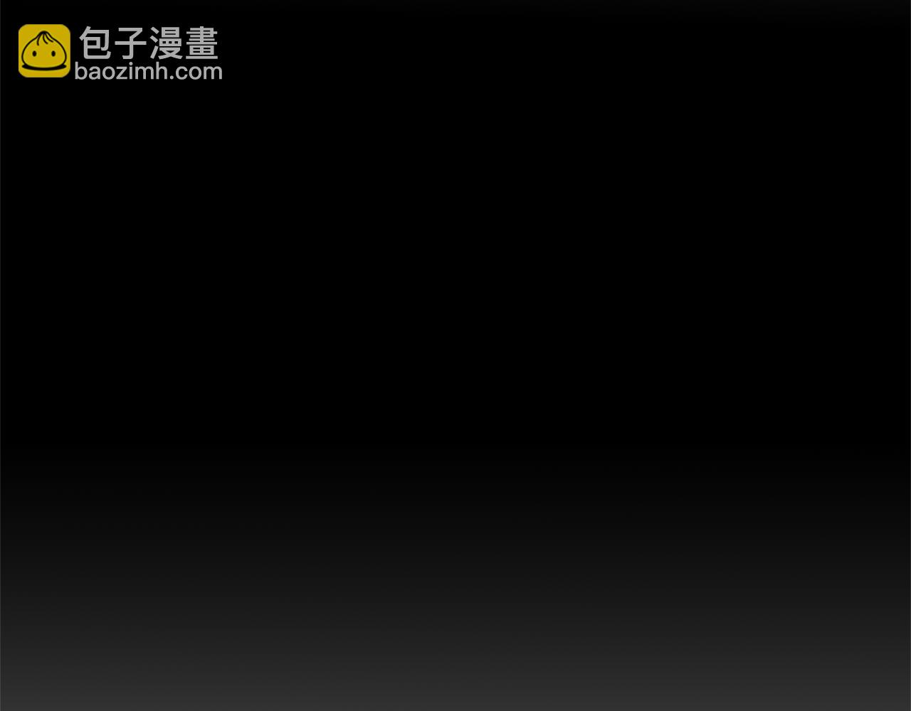 第66话  揭穿假面114