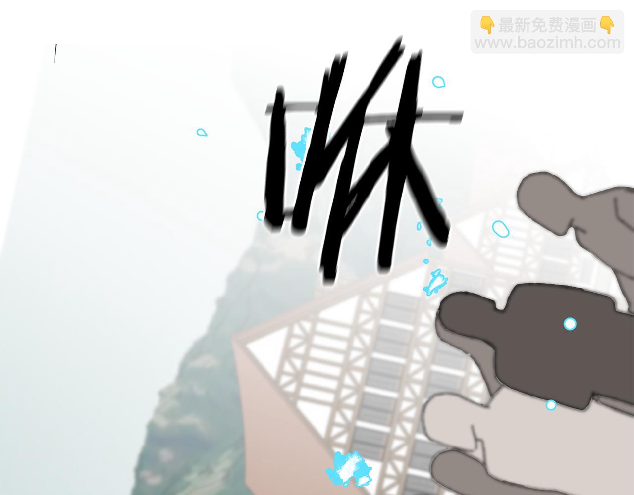 第66话  揭穿假面12