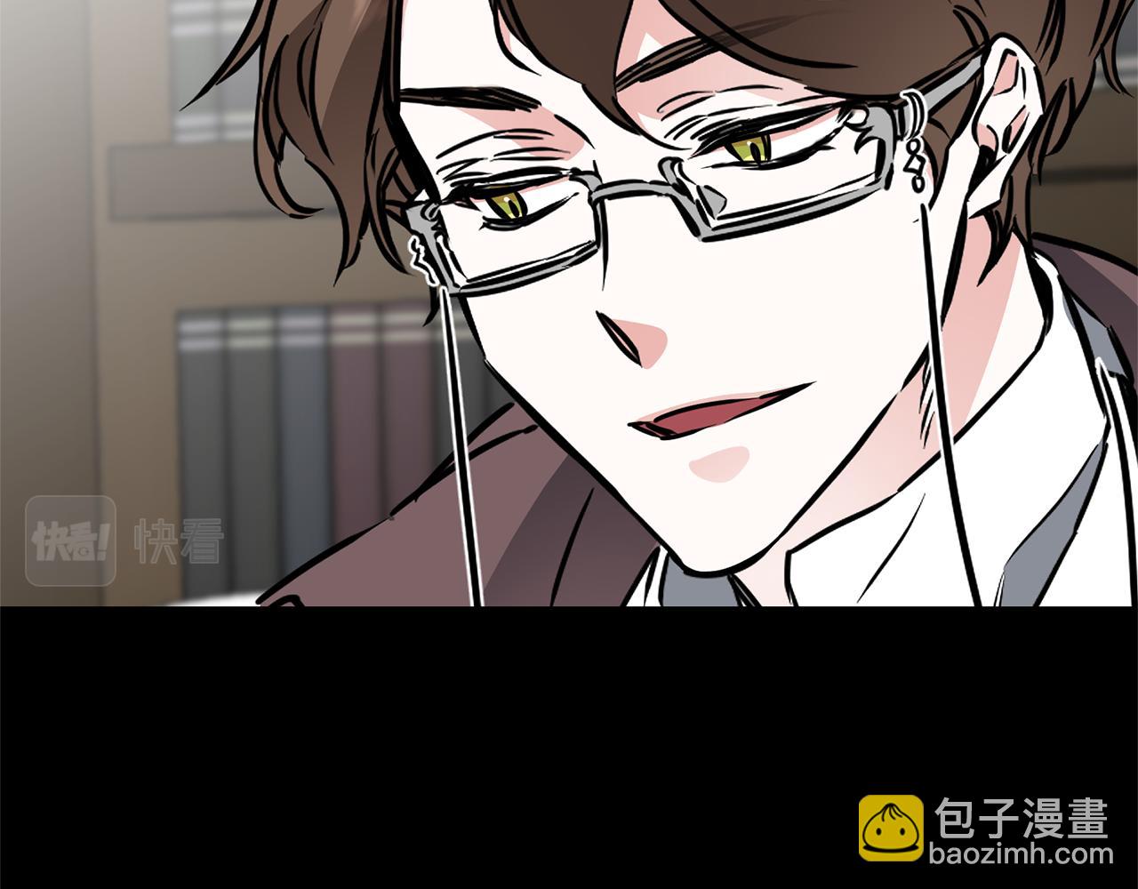 第66话  揭穿假面123