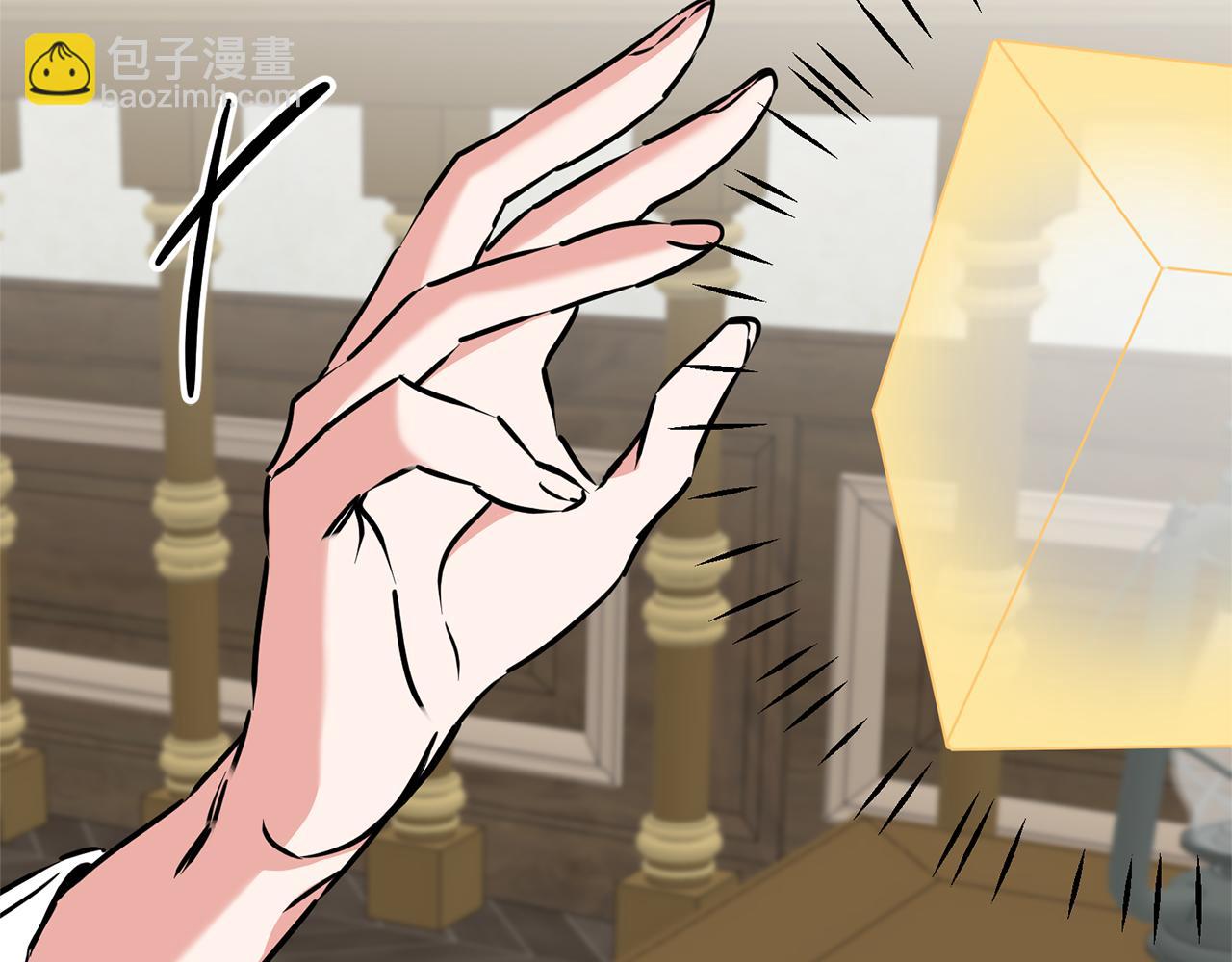 第66话  揭穿假面135