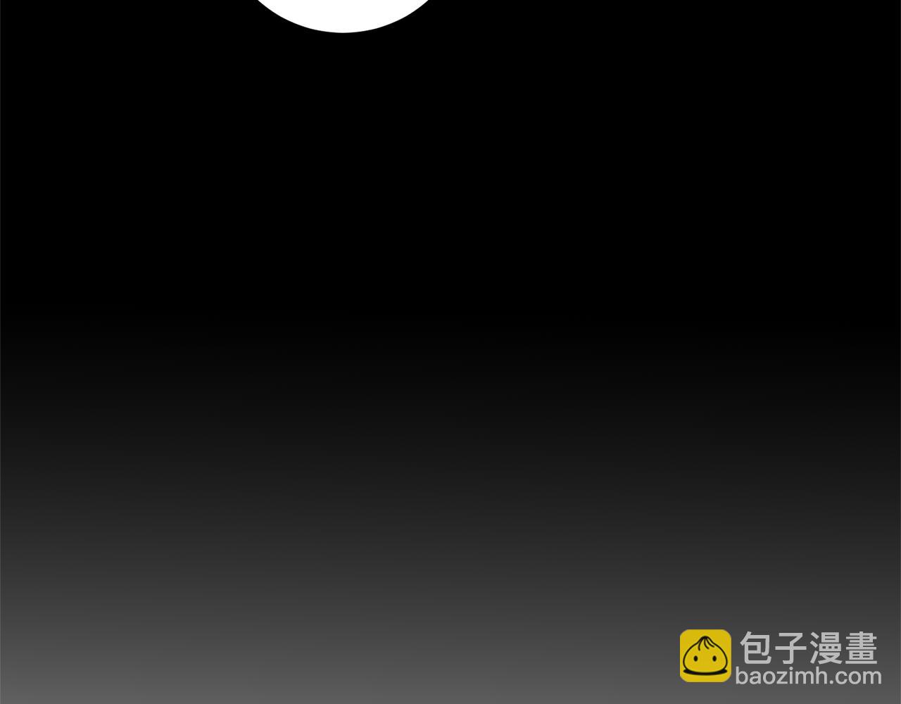 第66话  揭穿假面141
