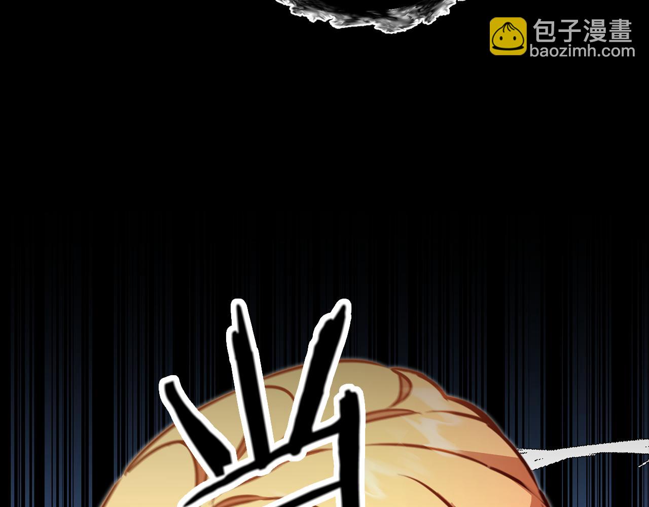 第66话  揭穿假面162