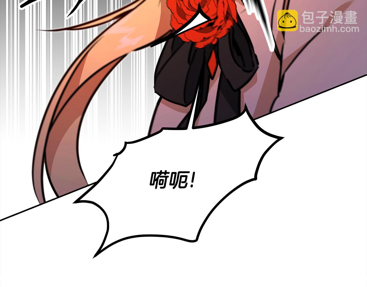 第66话  揭穿假面164
