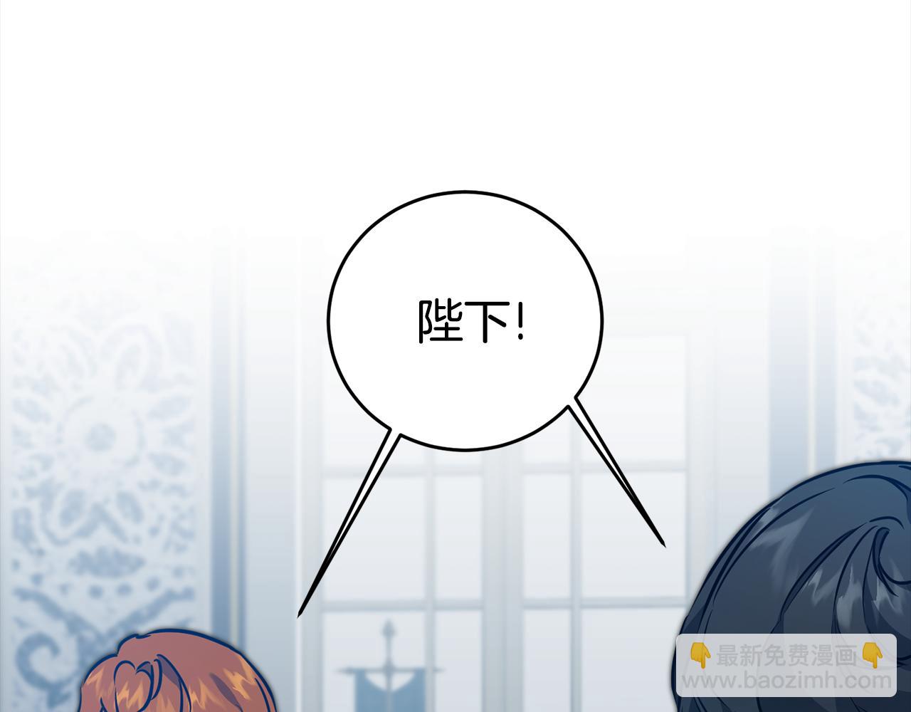 第66话  揭穿假面165