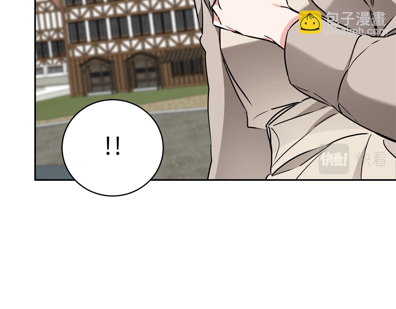 第66话  揭穿假面32