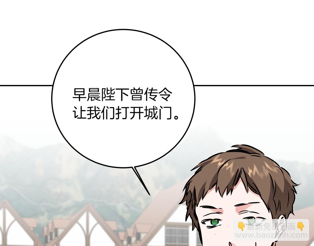 第66话  揭穿假面48