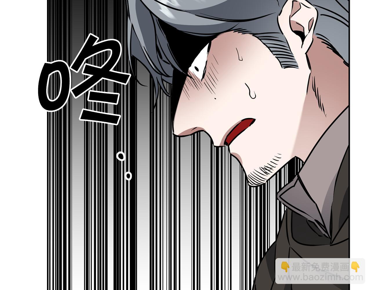 第66话  揭穿假面58