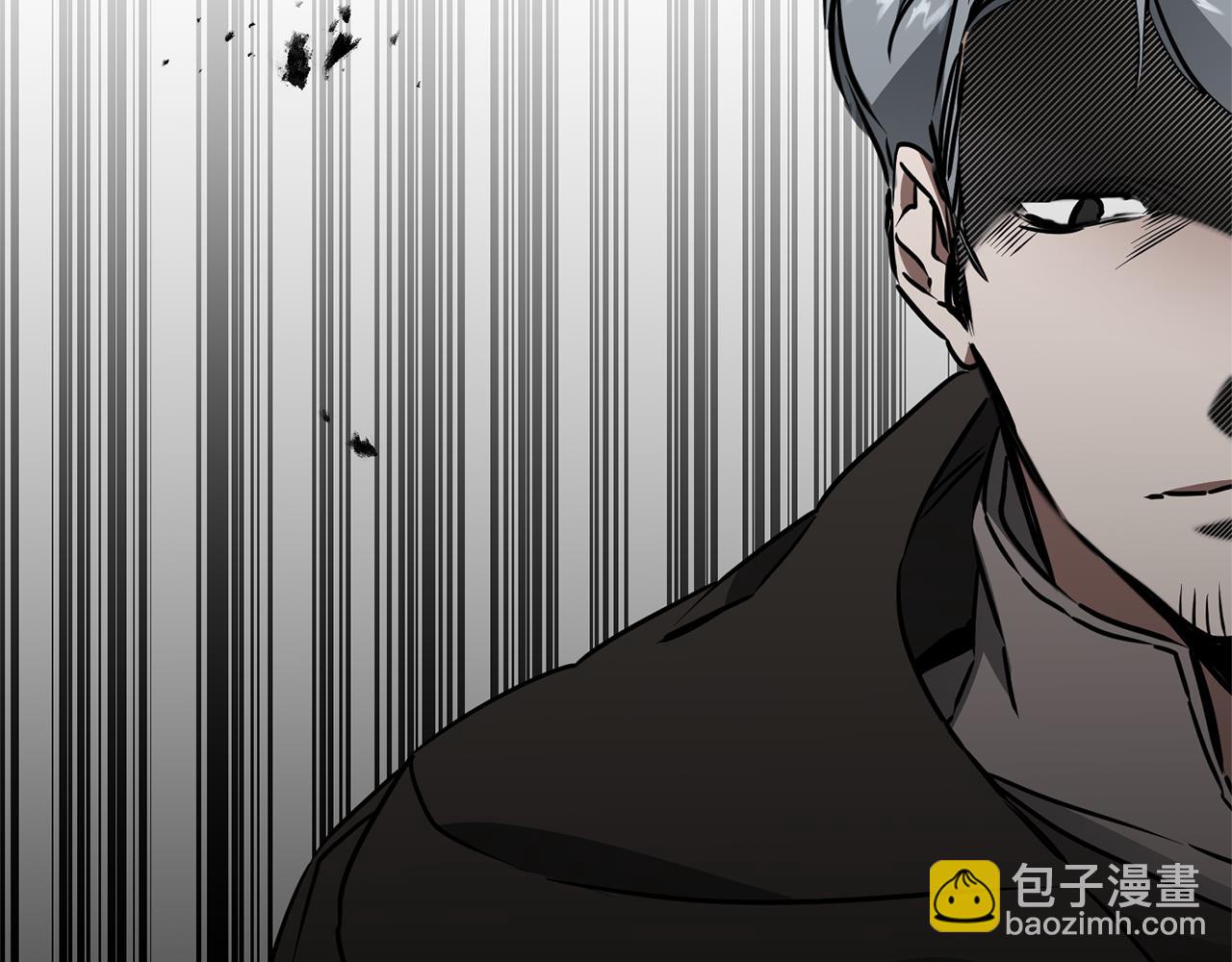 第66话  揭穿假面67