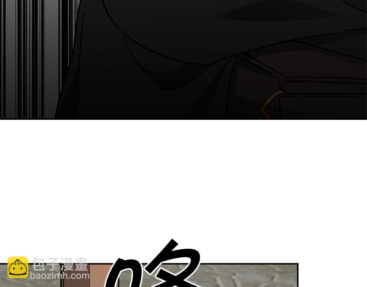 第66话  揭穿假面68