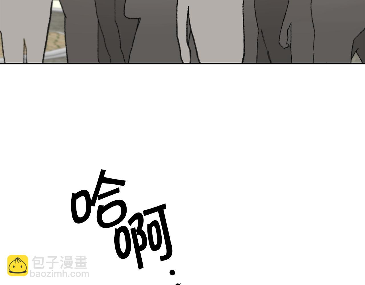 第66话  揭穿假面81