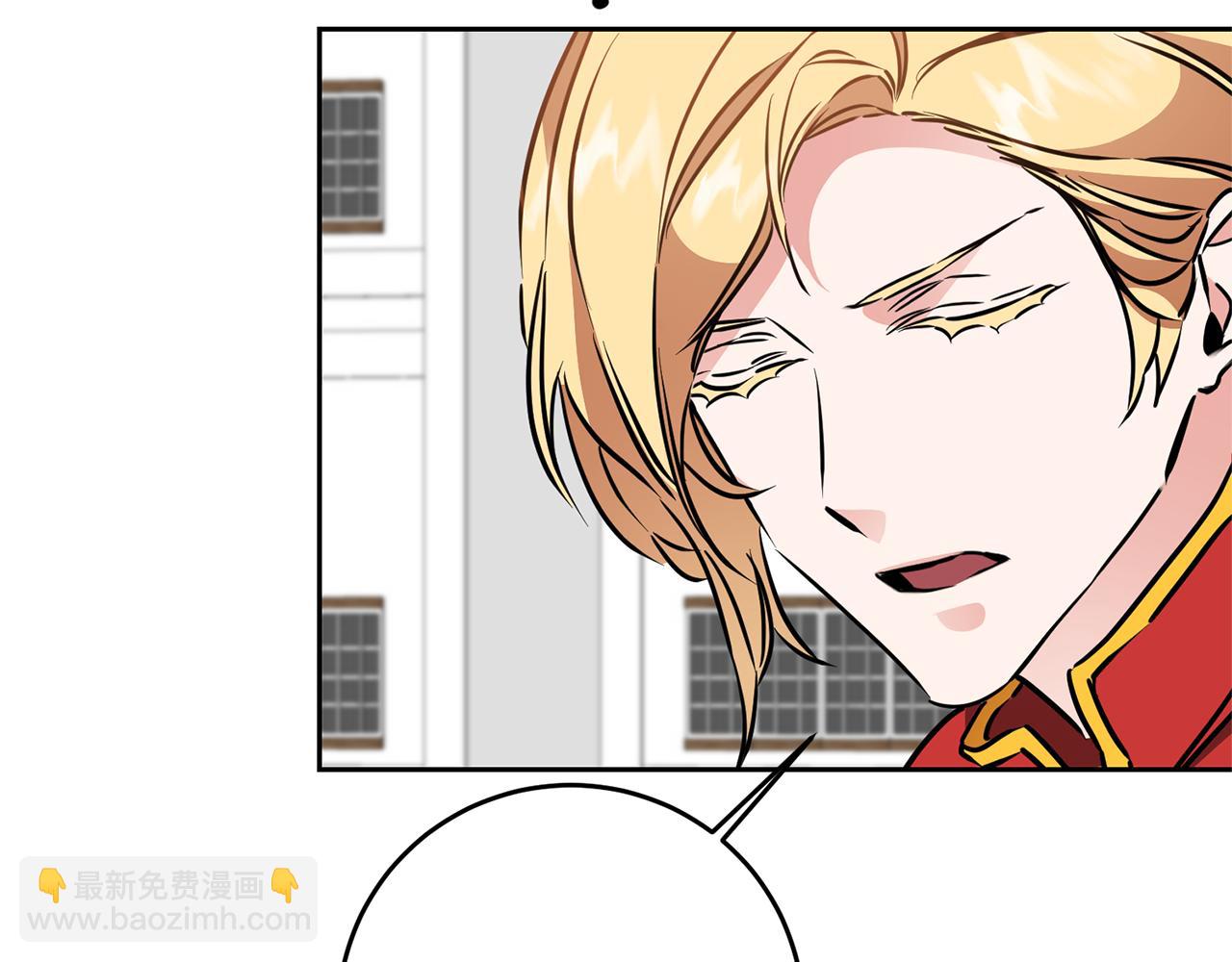 第66话  揭穿假面82