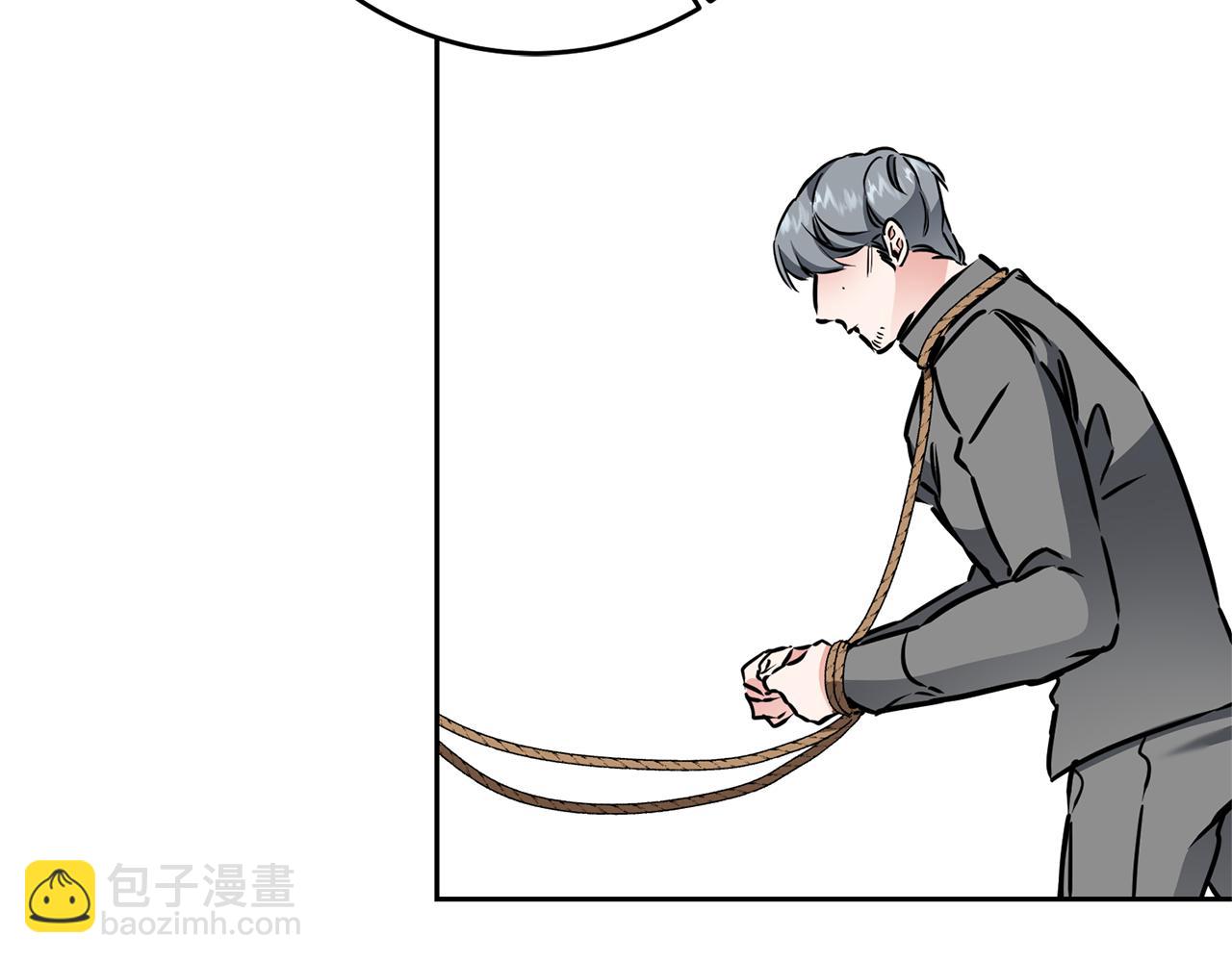 第66话  揭穿假面97