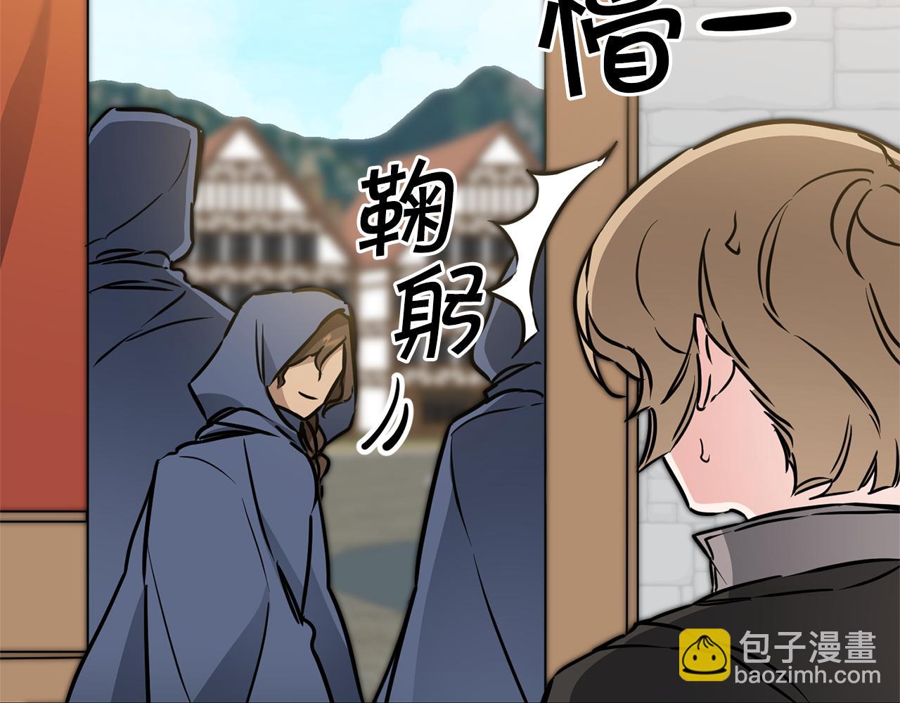 第68话 重见旧敌102