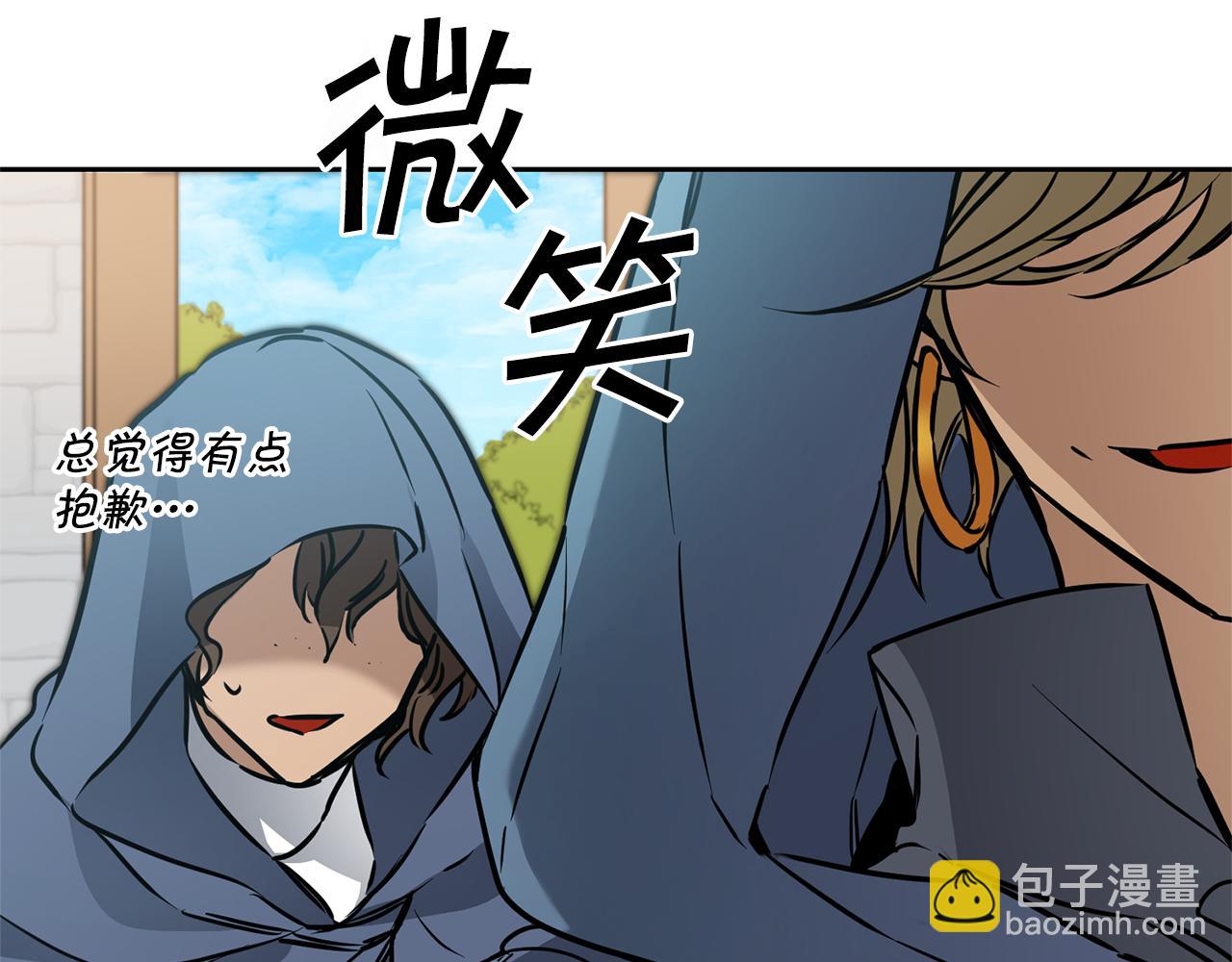 第68话 重见旧敌108