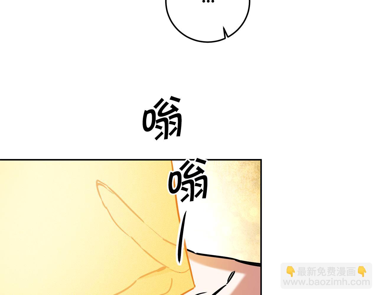 第68话 重见旧敌116
