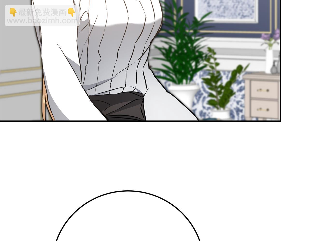 第68话 重见旧敌137