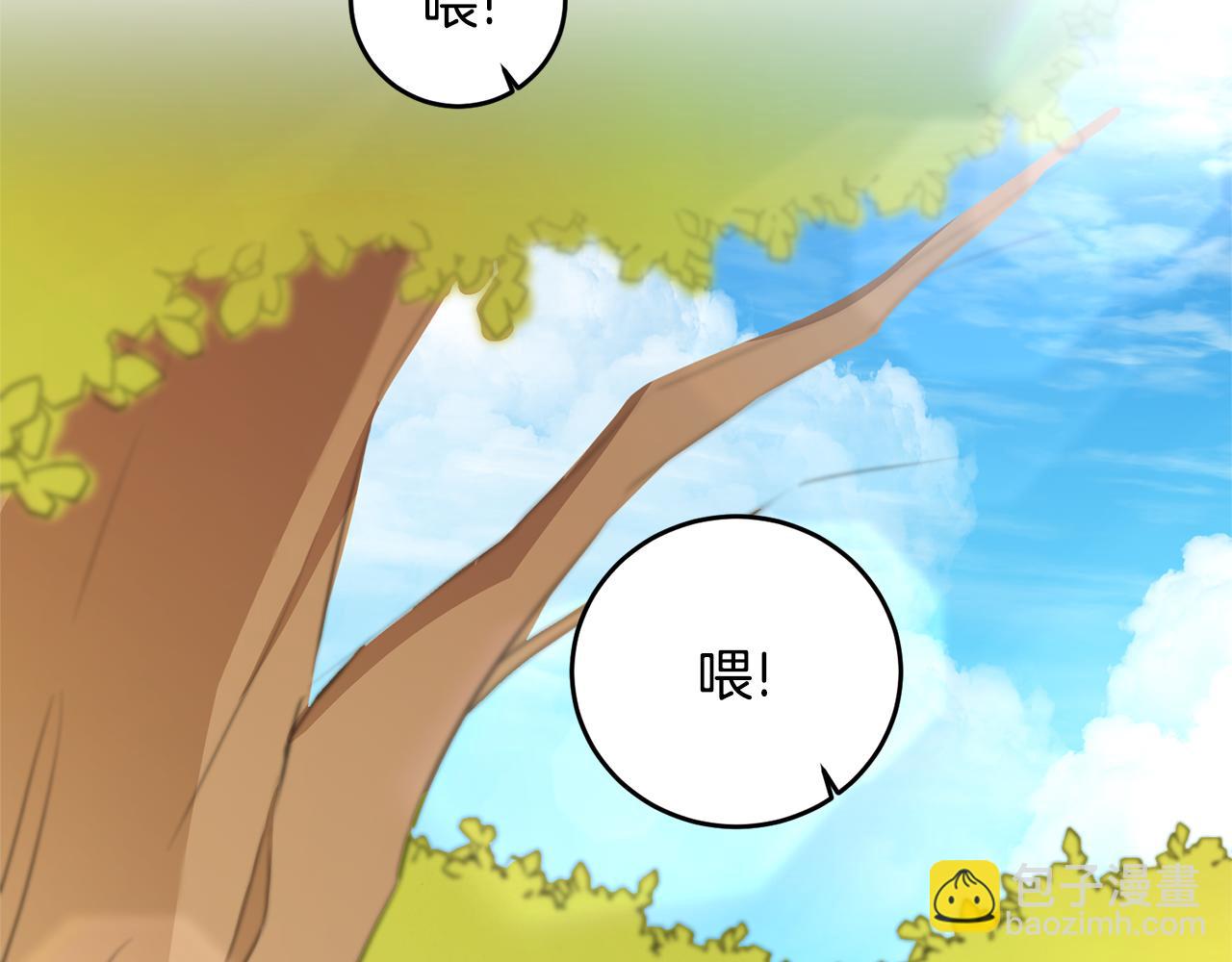 第68话 重见旧敌14