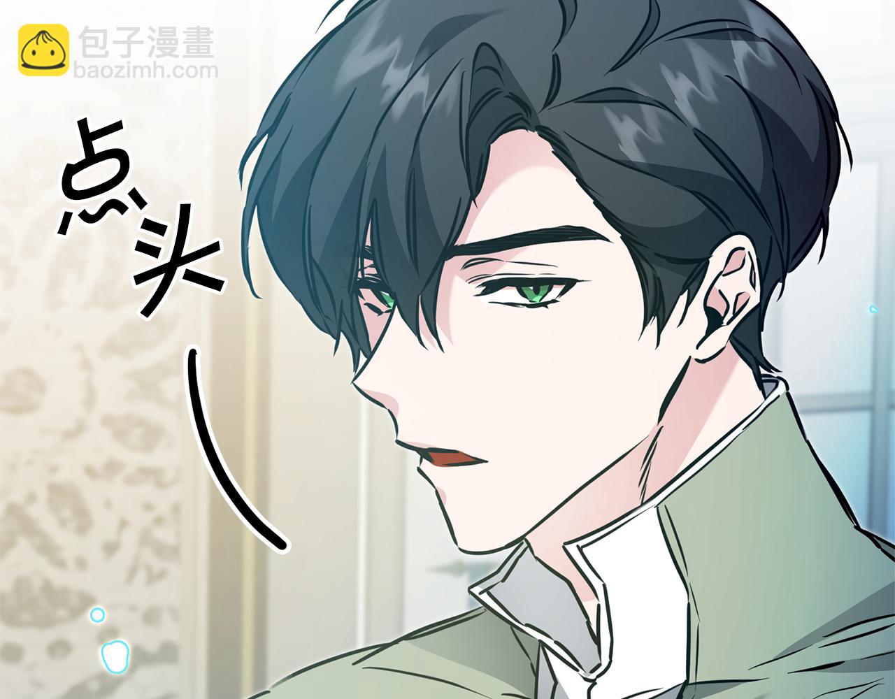 第68话 重见旧敌149