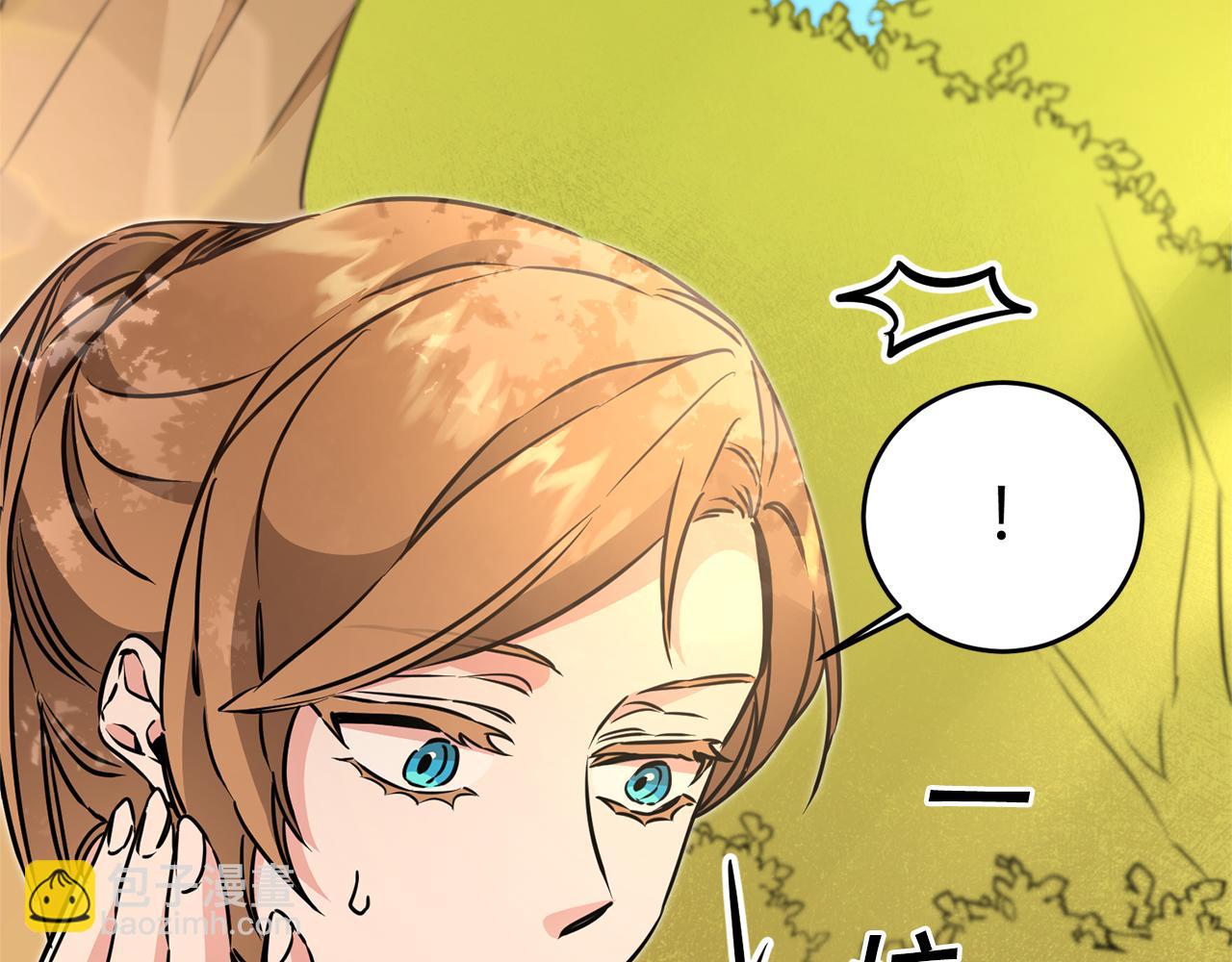 第68话 重见旧敌15