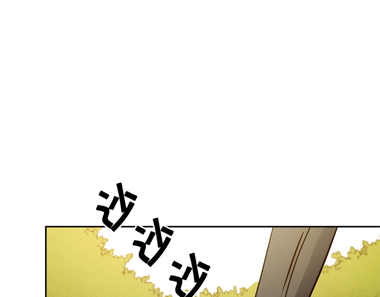 第68话 重见旧敌159
