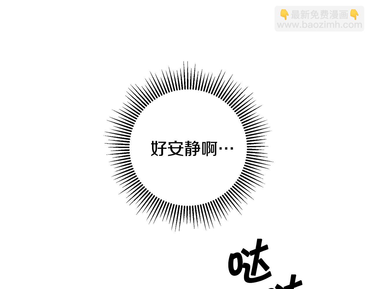第68话 重见旧敌162