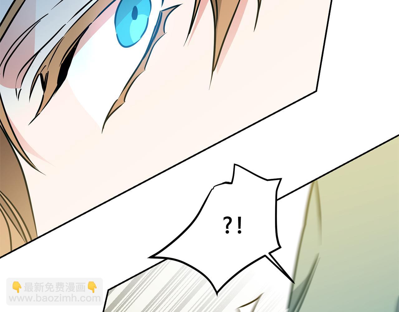 第68话 重见旧敌167