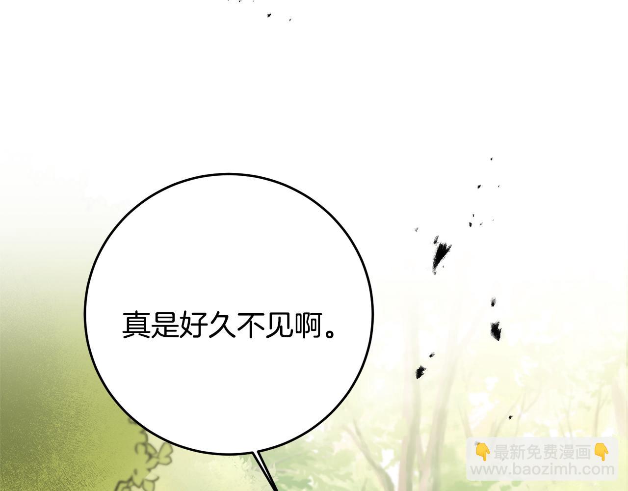 第68话 重见旧敌178