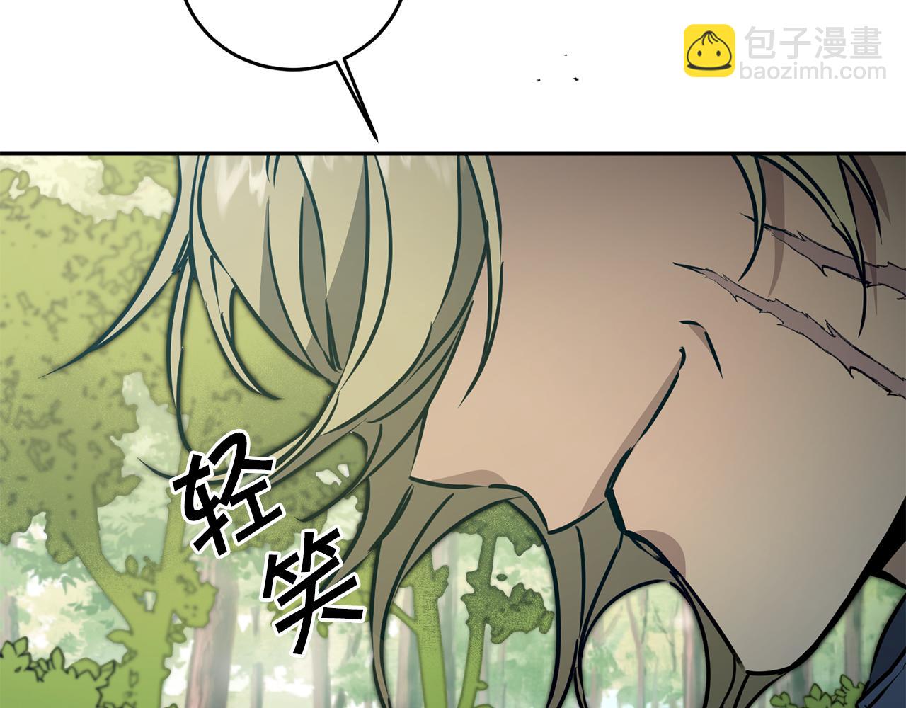 第68话 重见旧敌183