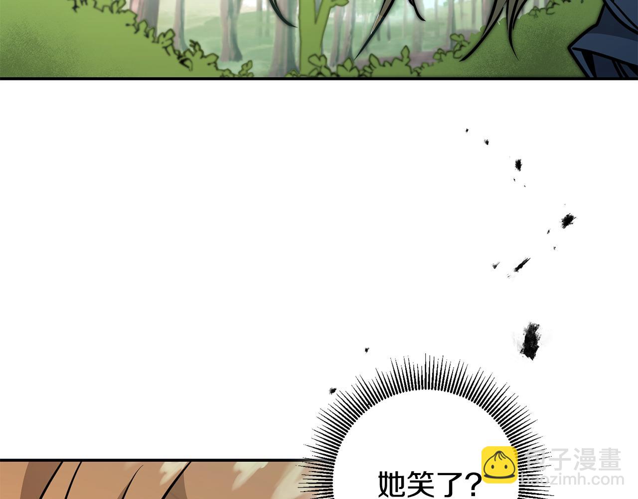 第68话 重见旧敌184