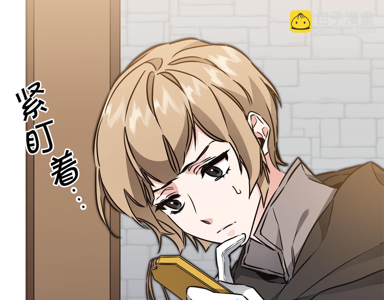 第68话 重见旧敌64