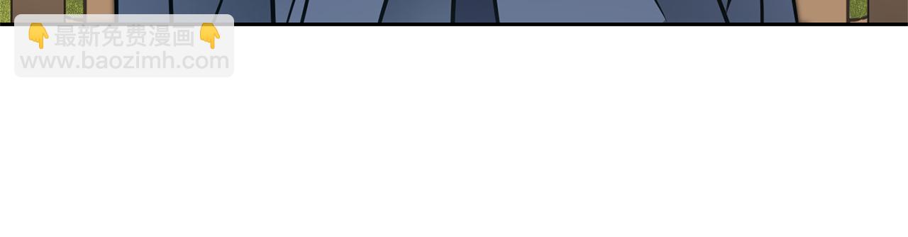第68话 重见旧敌71