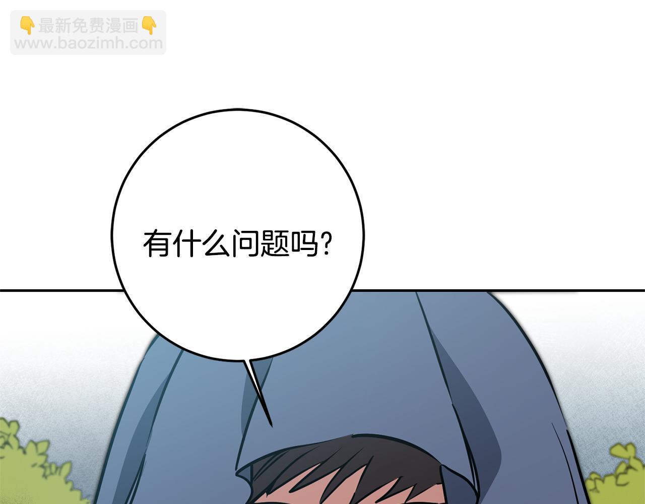 第68话 重见旧敌72