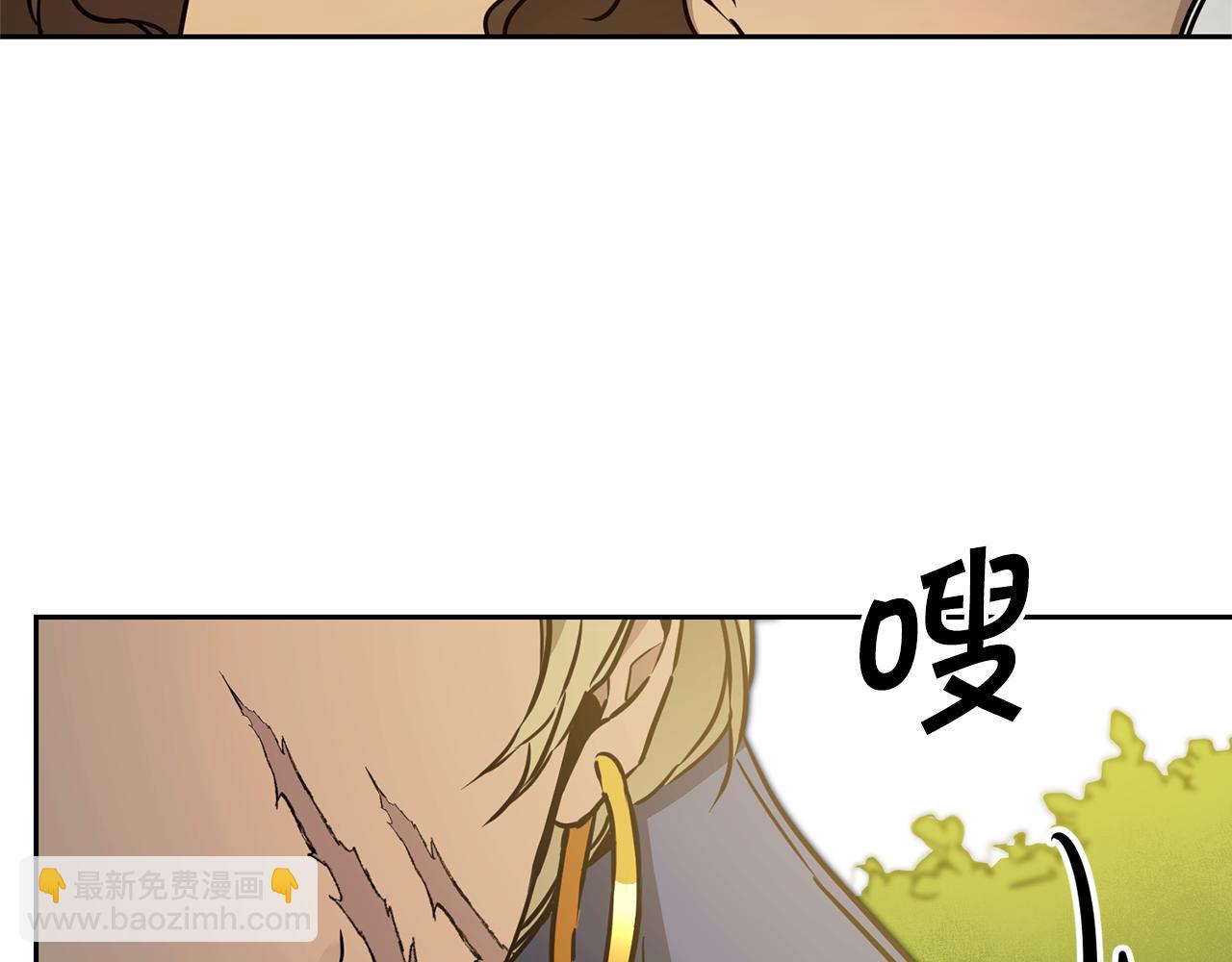 第68话 重见旧敌79