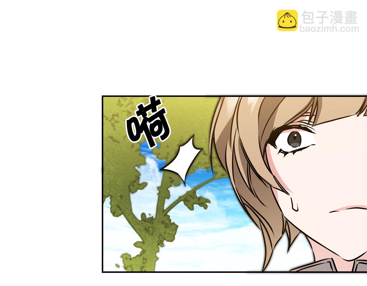 第68话 重见旧敌81