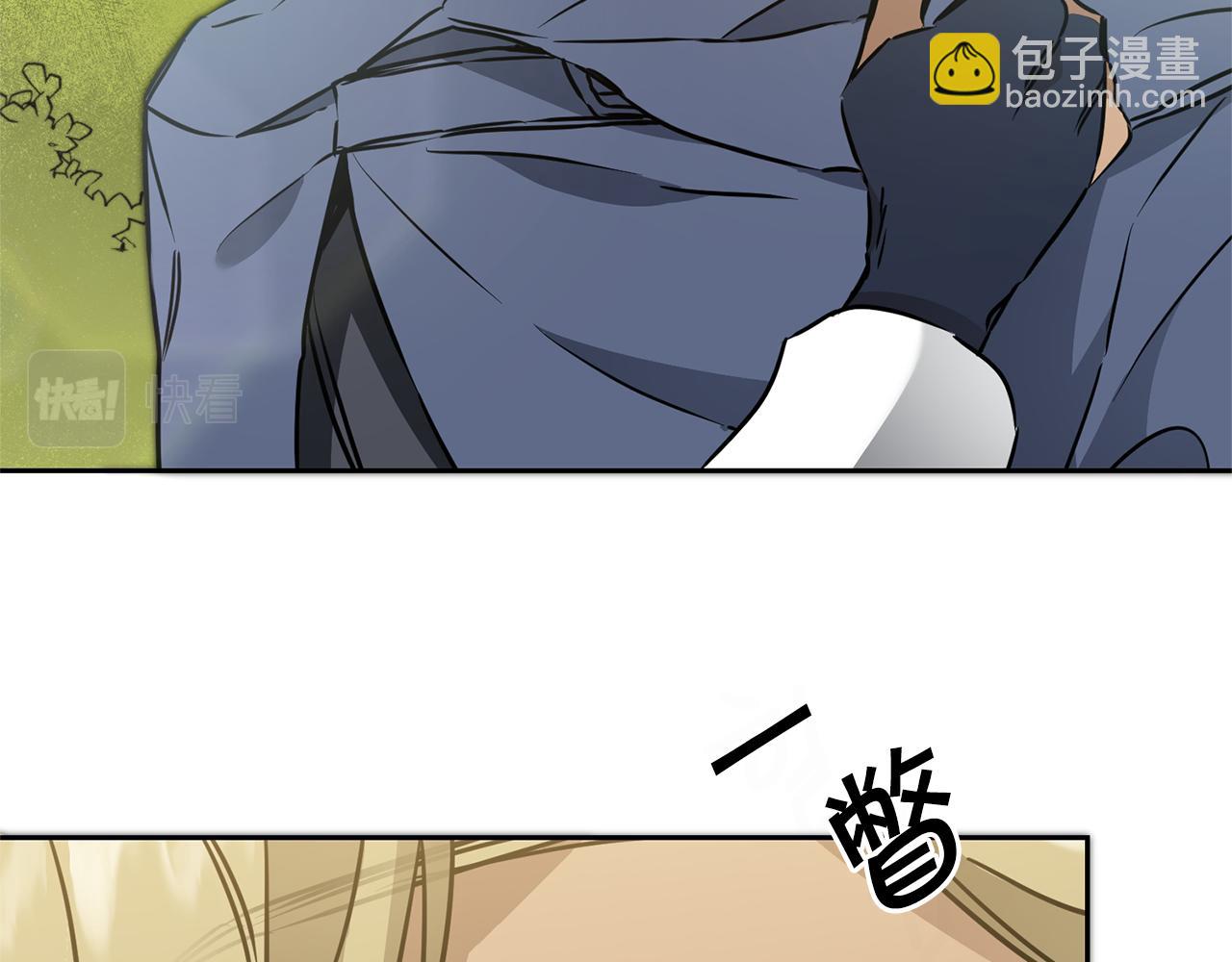 第68话 重见旧敌84