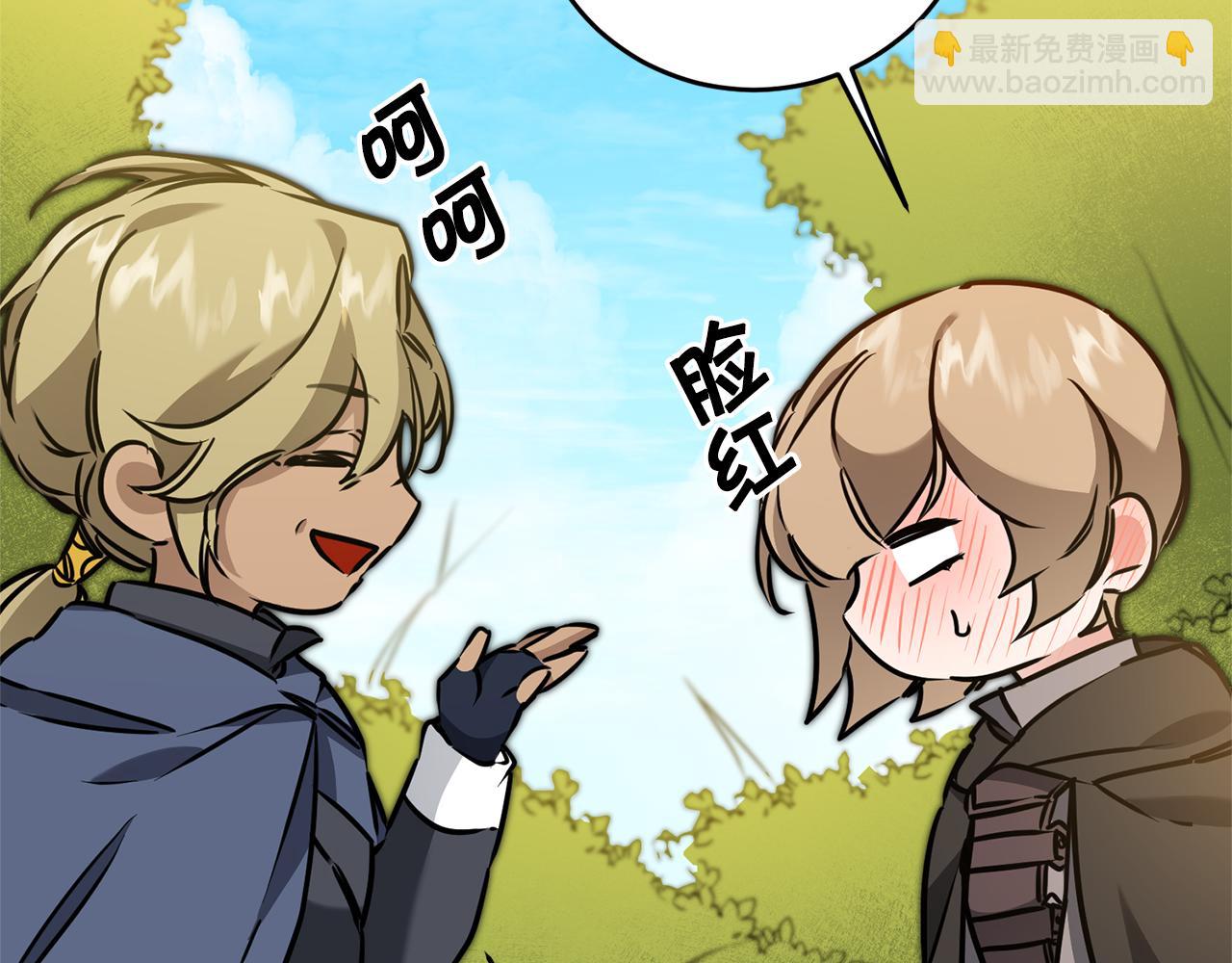 第68话 重见旧敌89