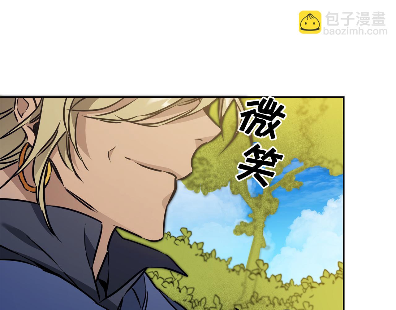 第68话 重见旧敌94