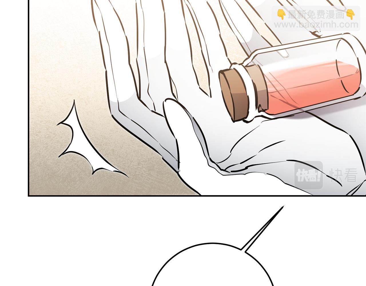 第68话 重见旧敌99