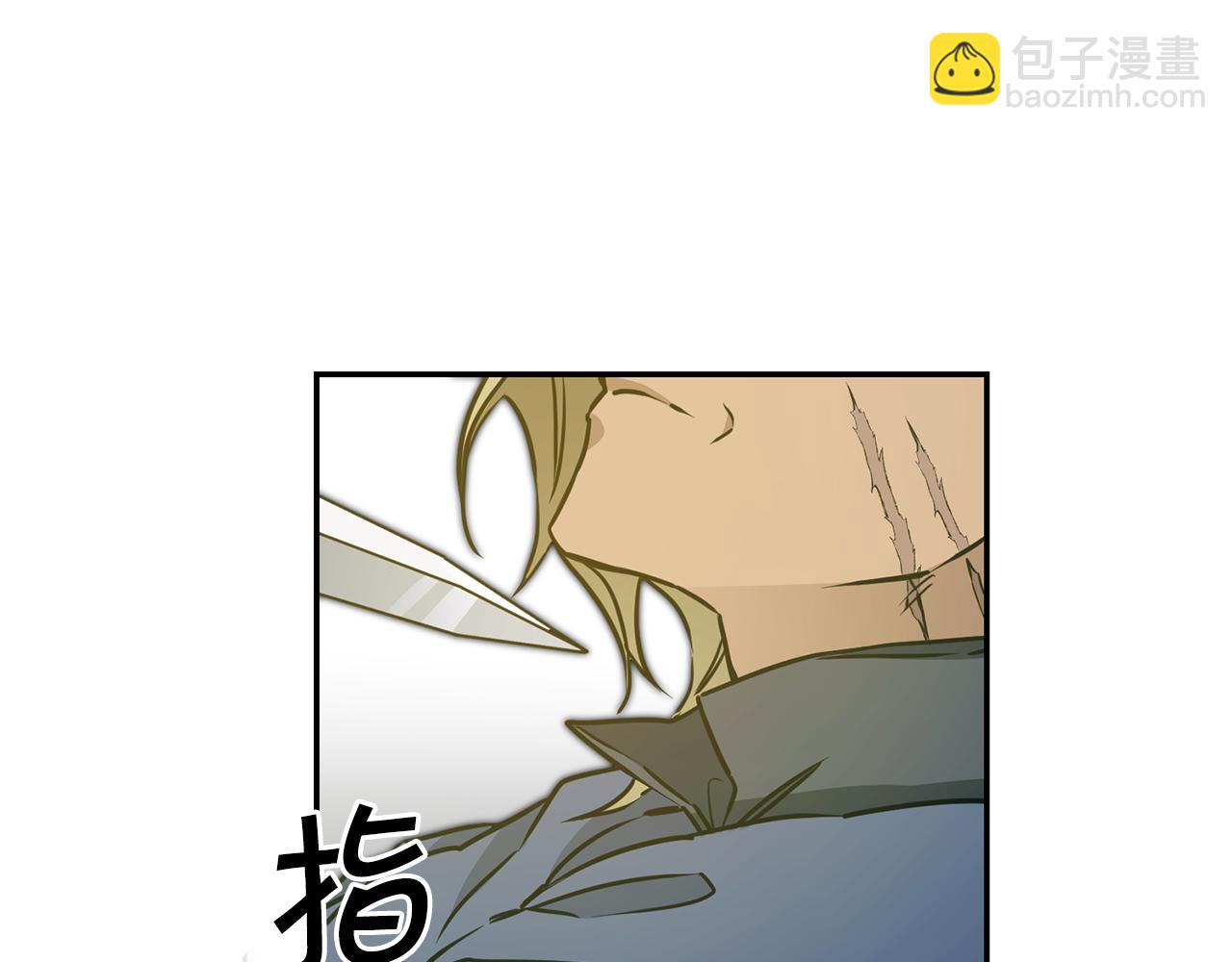 第69话 重获信任105