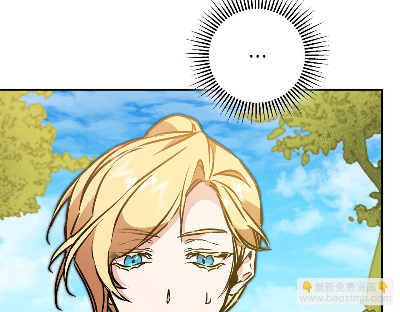 第69话 重获信任117