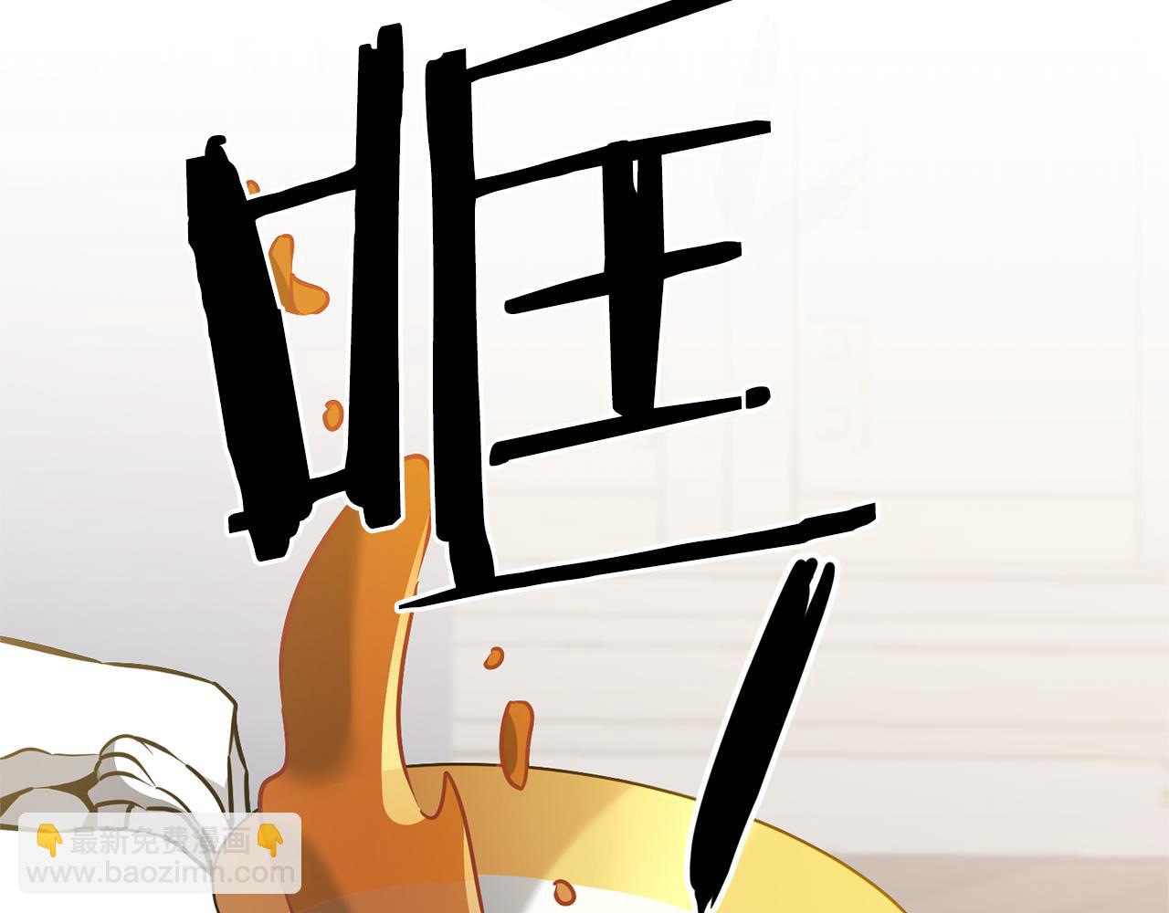第69话 重获信任122